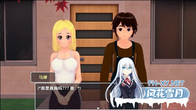 [RPG/动态/汉化/更新/3D]艾米莉亚与约瑟夫被剥削的纯真（Emilia & Joseph: Exploited Innocence[Ver0.10.5][双端/2.5G]-4.jpg