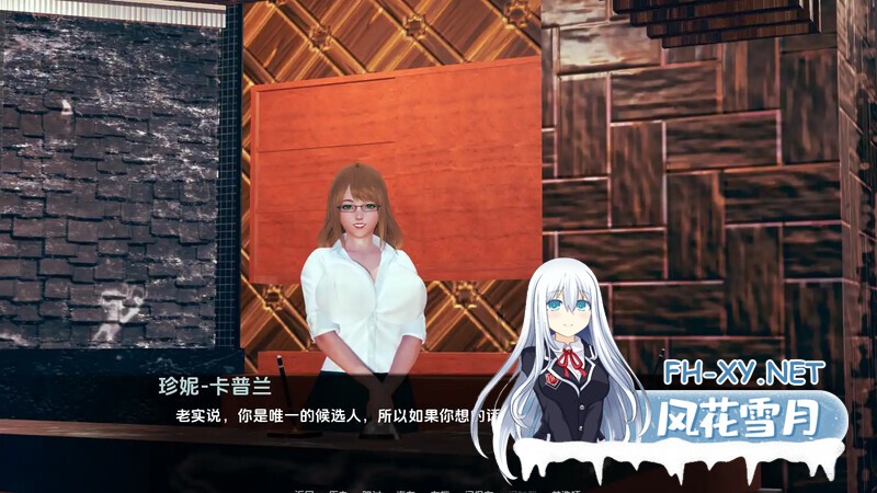 [SLG/动态/汉化/3D/更新]扶她女孩宿舍改造计划/迪克女孩/Dickgirl Dorm Revamp[Ver0.8][双端/8.20G]-2.jpg