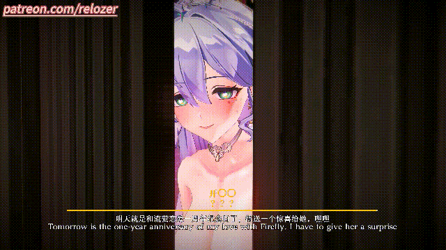 [3D动画/长篇/完整版] relozer:流萤x知更鸟姐妹花星怒 婚纱NTR 共侍一夫 [2G/UC]-2.gif