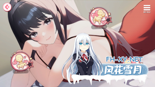 [养成SLG/动态/巨乳/中出/步兵/更新]与女大生的同居生活/Life With a College Girl[Ver1.23+全CG][PC+安卓/1.4G]-2.png