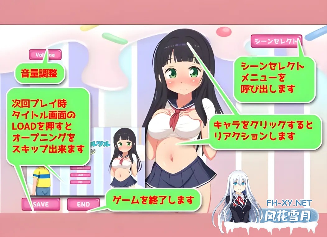[互动SLG/汉化/动态/拉大车]丰腴蜜浦西与光溜肉棒 たわわな肉浦西とツルツルソーセージ 正式版+RenpyThief游戏一键汉化工具[1.55G]-2.jpg