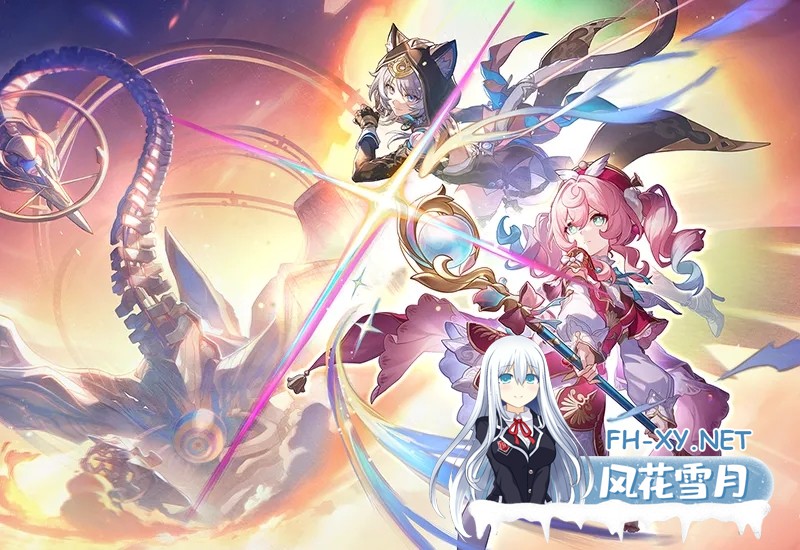 [二游破解/带剧情版/绅士MOD]崩坏 星穹铁道 Ver 3.30 完整单机剧情版+绅士MOD整合 [带指令/全剧情/一键端][40G/更新]-1.jpg