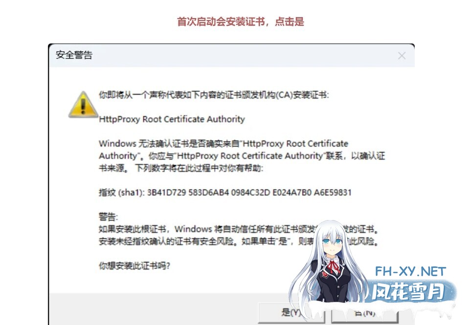 [二游破解/带剧情版/绅士MOD]崩坏 星穹铁道 Ver 3.30 完整单机剧情版+绅士MOD整合 [带指令/全剧情/一键端][40G/更新]-4.jpg