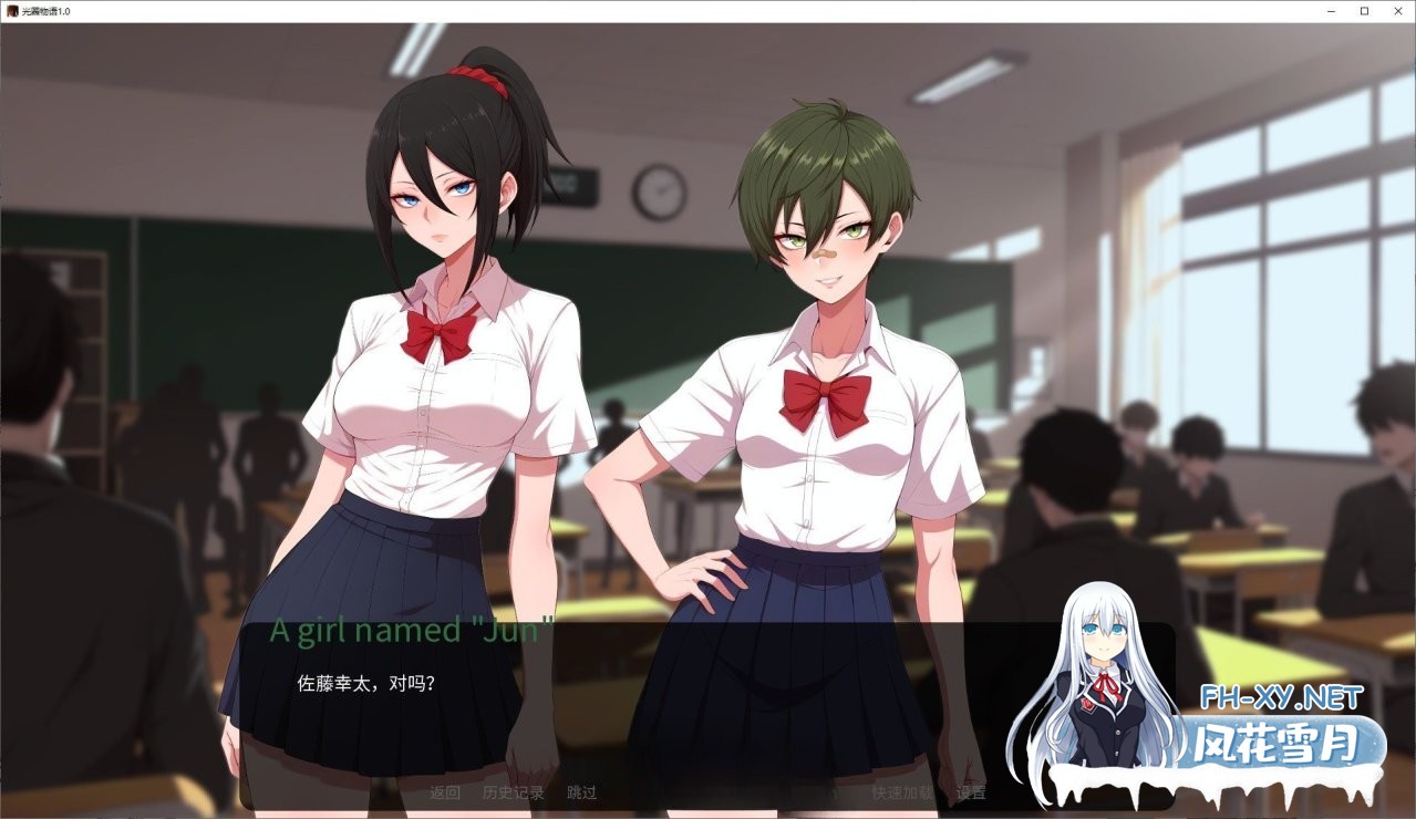 [日系SLG/汉化/PC+安卓]光圈物语Ch.1 AI汉化版[2.8G]-2.jpg