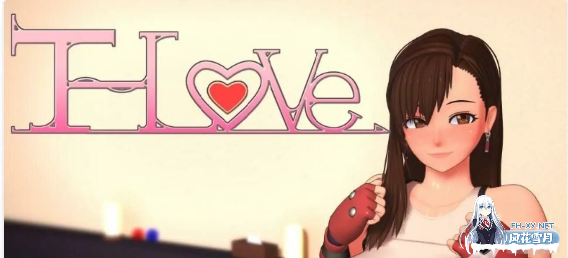 [互动SLG/全动态/无文本/CV] T-Love:蒂法的100种服务 [2.8G]-1.jpg