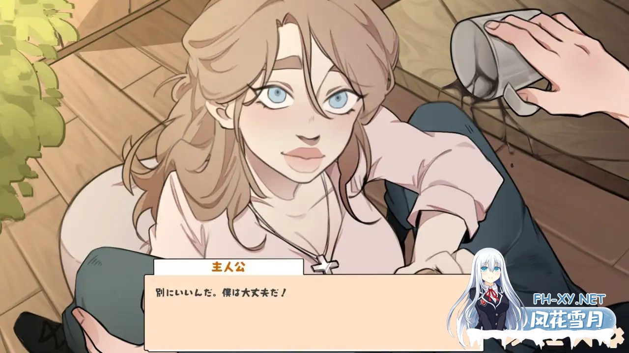 [SLG/DL官中/PC+安卓]玛格丽特的罪孽/Margaret’s sin[Ver1.1][3.67G]-7.jpg