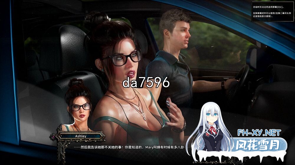 [欧美SLG/动态/更新] 猩红女伯爵 Countess in Crimson V2.0.8 STEAM官中步兵版+全DLC [10.40G/百度]-9.jpg
