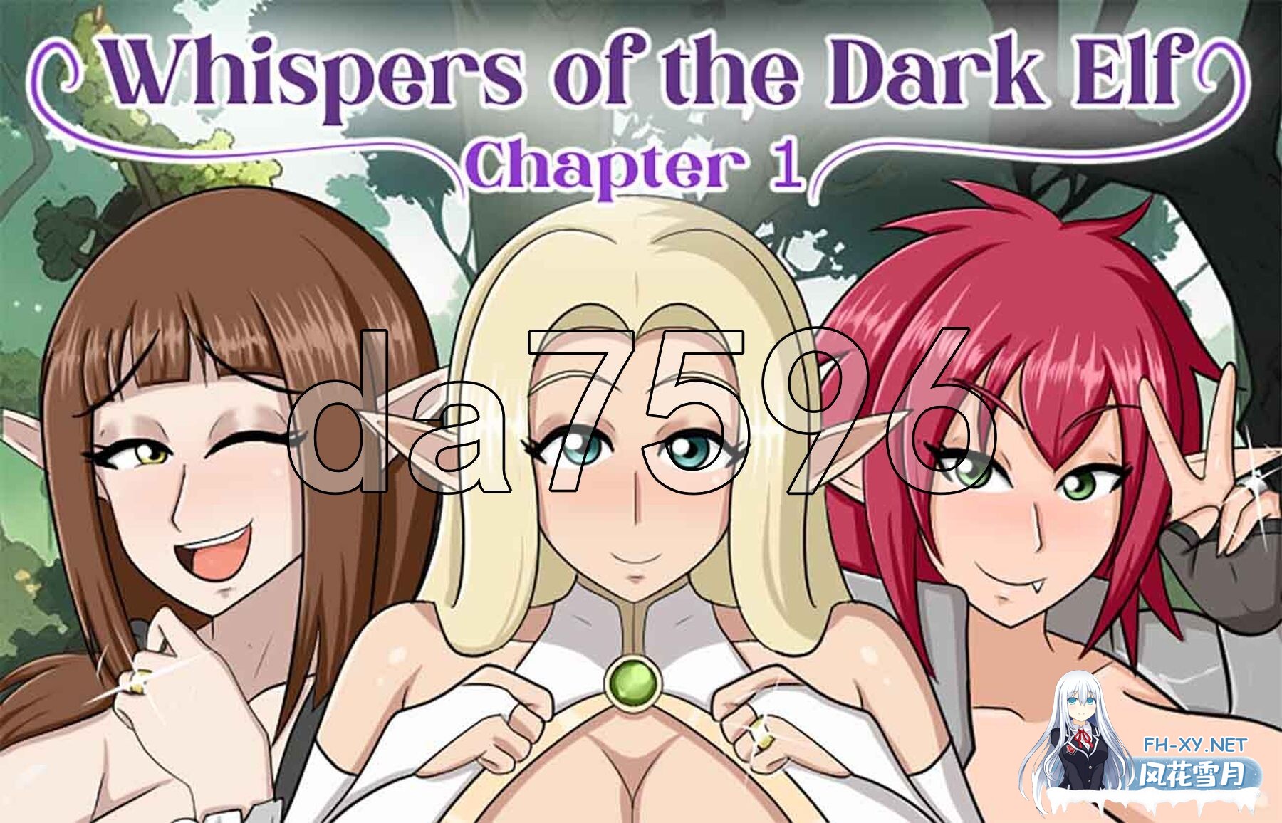 [欧美RPG/NTR/更新] 黑暗精灵的地狱 Whispers of the Dark Elf Ch.1 v1.7 AI汉化步兵版+存档 [870M/百度]-2.jpg