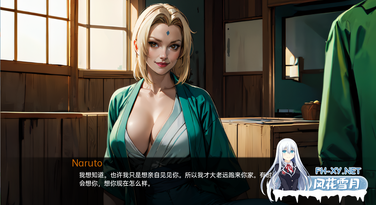 [SLG/汉化/PC+安卓]火影的生活V0.12 AI汉化版[3.7G]-3.png