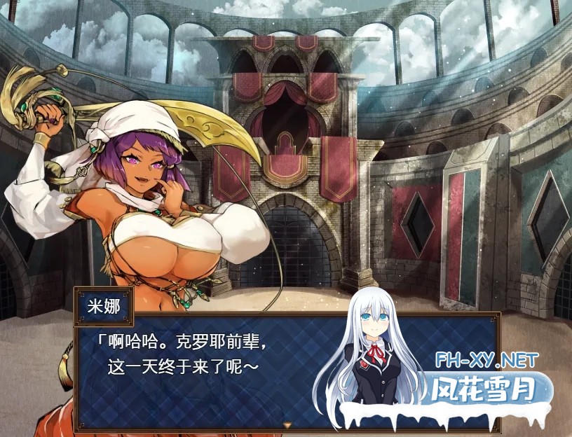 [RPG/汉化/PC+安卓] 库罗的淫绯修炼记クロエの淫らな修練記 Ver 1.0.1 AI汉化版 [1.2G/新作]-3.jpg