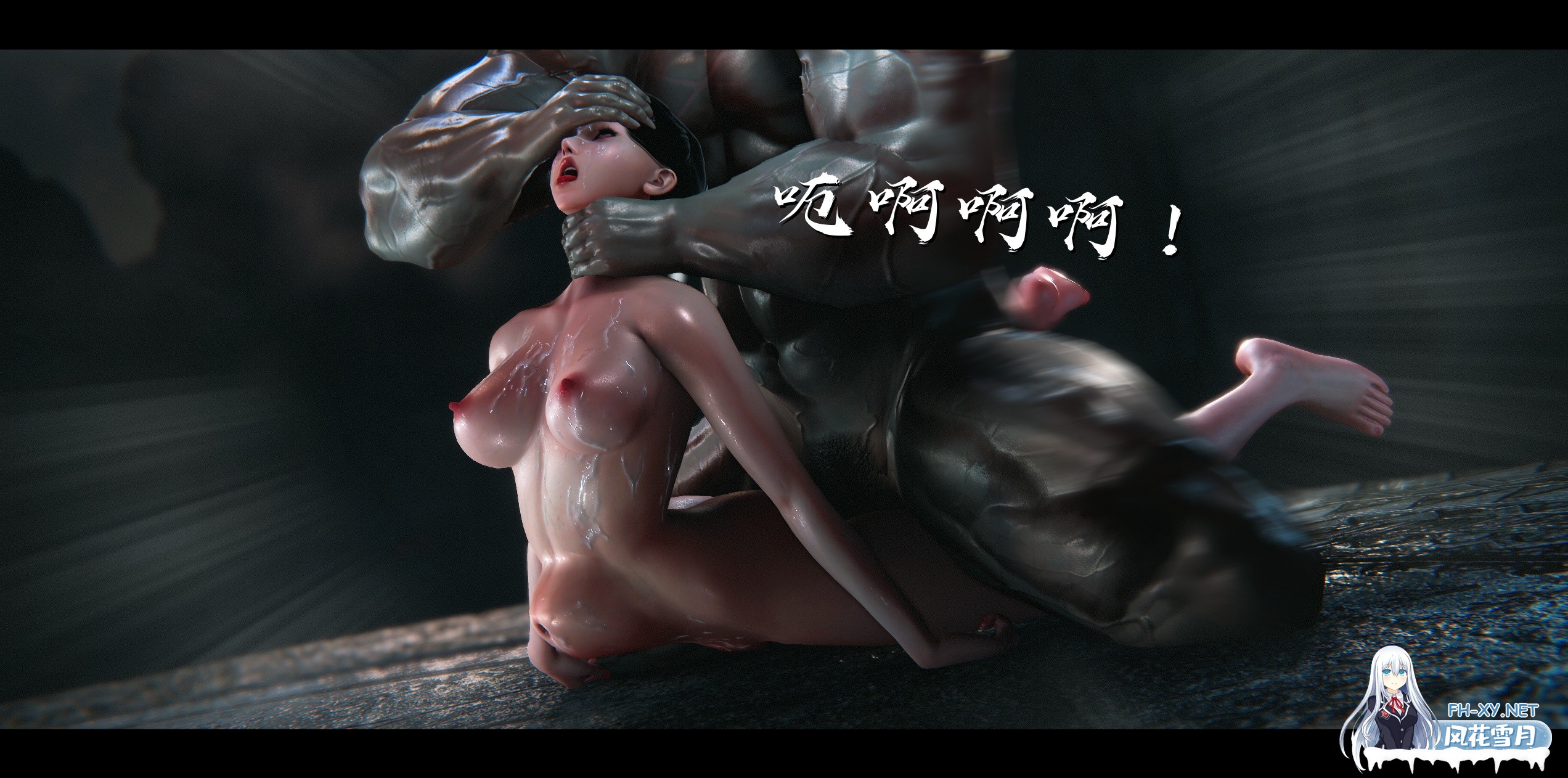 [3D漫画]蒙尘仙行录1-3+前传1-2-古典美女调教[777MB]-4.jpg