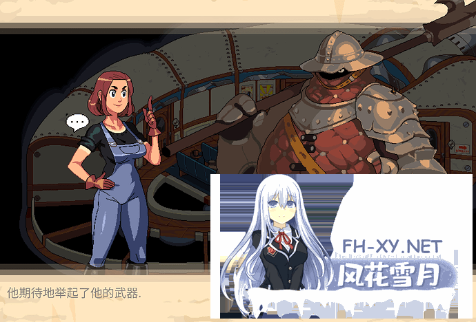 PC[模拟经营沙盒SLG战略动态]云端牧场（Cloud Meadow）v0.2.4b汉化版[1.4G]-3.png