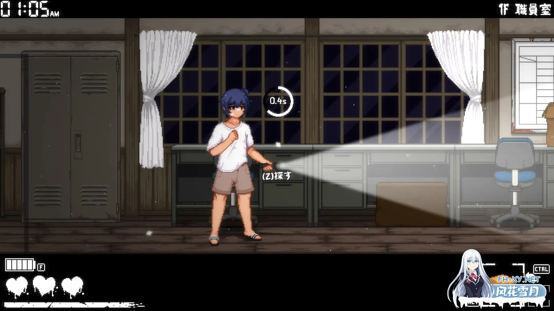 [SLG/像素/全动态/DL官中/正太/像素/恐怖][RJ385039/DOTTORU GAMES社团]放课后的捉迷藏/放課後の鬼ごっこ[Ver1.01][PC/300M]-7.jpg