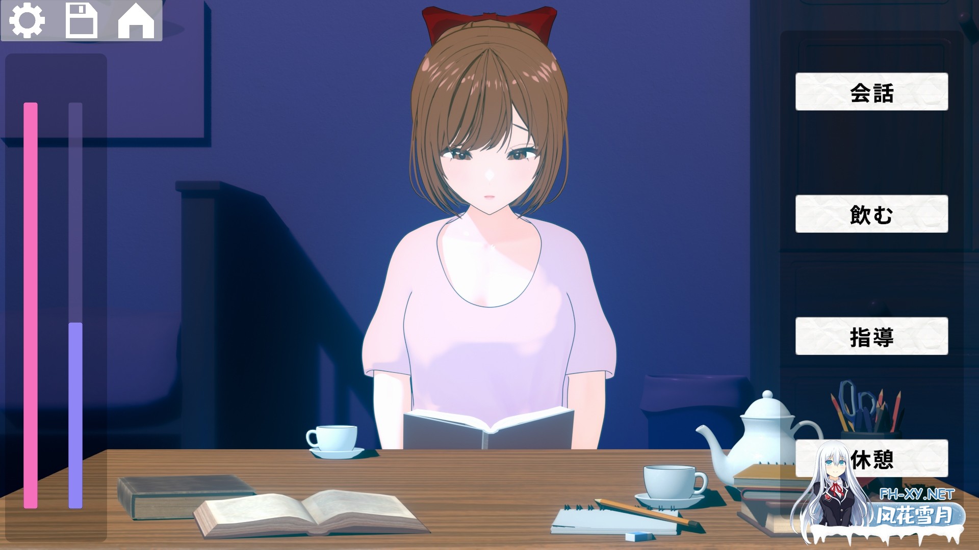 [SLG/官中]静夜的私课/静夜の密課 官方中文版[PC/1.4G]-2.jpg