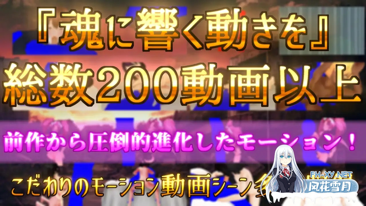 [RPG/机翻+AI文本/援交/纯爱/NTR][RJ01388227/ブラックアウト社团]在这片荒废的街道上/この荒廃した街で[Ver1.1][PC/1.7G]-3.jpg