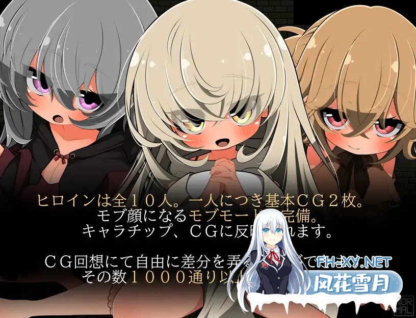 [RPG/机翻+AI文本/幻想/中出/路人奸][RJ01417974/らびっとだっしゅ社团]和路人NPC来场激情约会？～诞生于黑暗的灵魂～/モブNPCとエッチしよ?～闇より...-6.jpg
