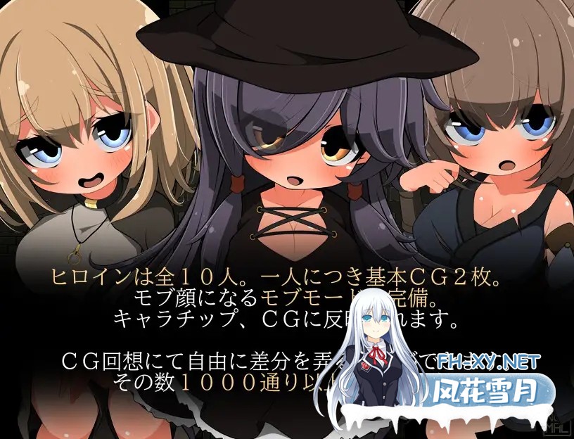 [RPG/机翻+AI文本/幻想/中出/路人奸][RJ01417974/らびっとだっしゅ社团]和路人NPC来场激情约会？～诞生于黑暗的灵魂～/モブNPCとエッチしよ?～闇より...-7.jpg