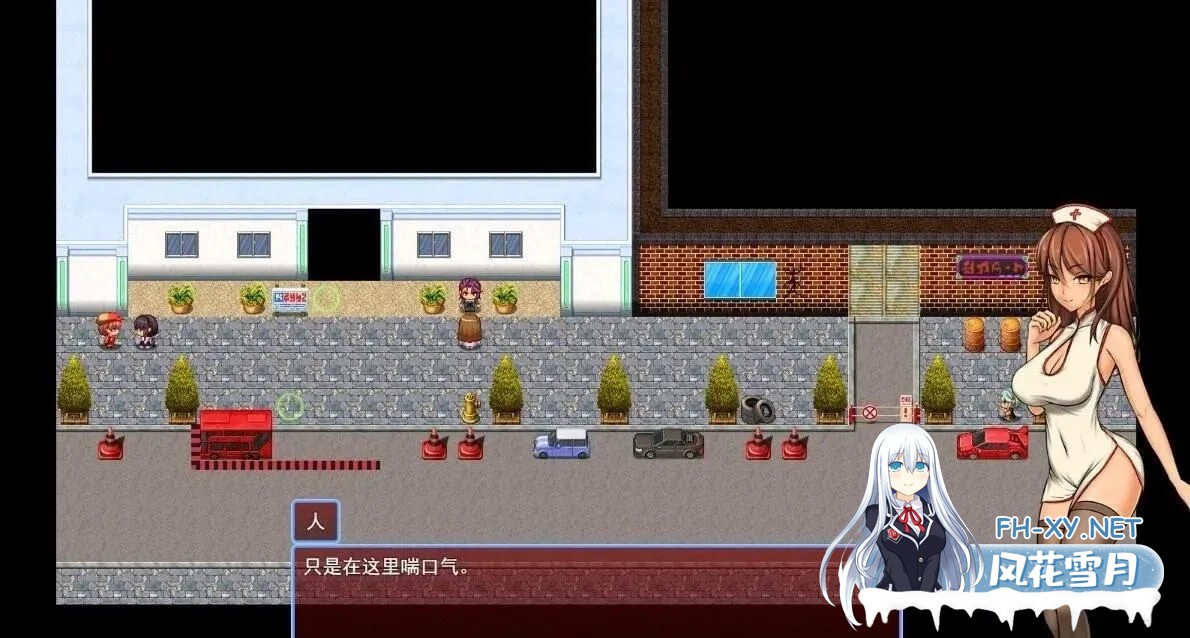 [日系RPG精品/汉化/动态]虫巢瘟疫 Worm Nest Plague Ver1.02 Mtool汉化版[2.21G]-2.jpg