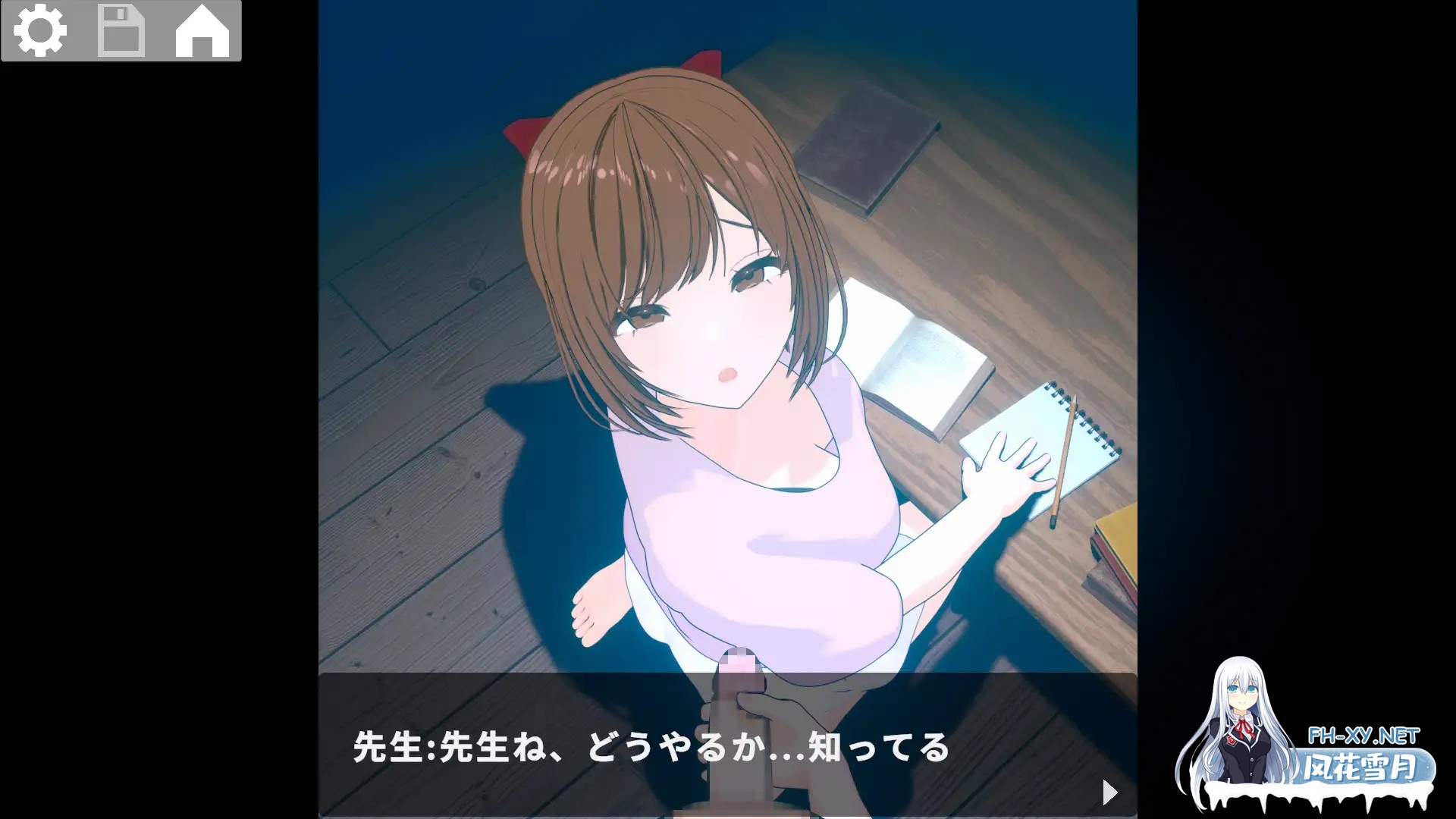 [SLG/DL官中/正太/中出/自慰/口交][RJ01399110/enLoaf社团]静夜の密課[PC/1.48G]-6.jpg