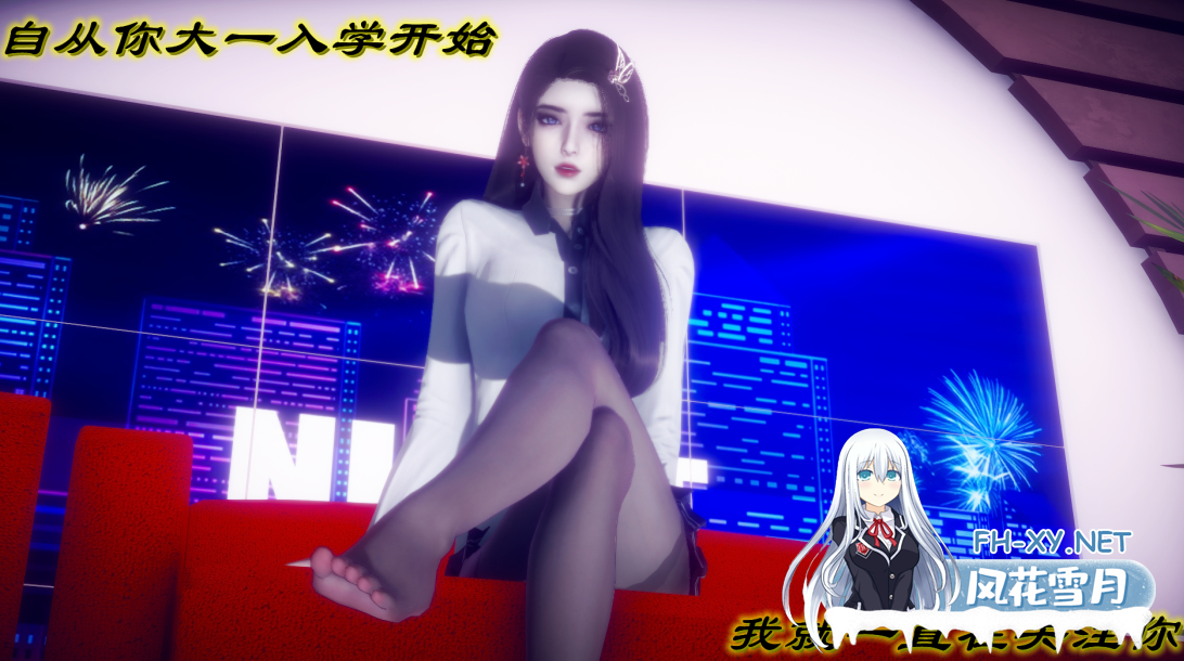 [3D]安和乔 江语乔回忆录01-05完[中文3D全彩新漫丝袜爆乳校花NTR][1.4G]-1.png