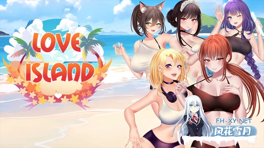 [互动SLG/官中/步兵/PC]爱情岛 Love Island STEAM官方中a文无修版[896M]-1.jpg