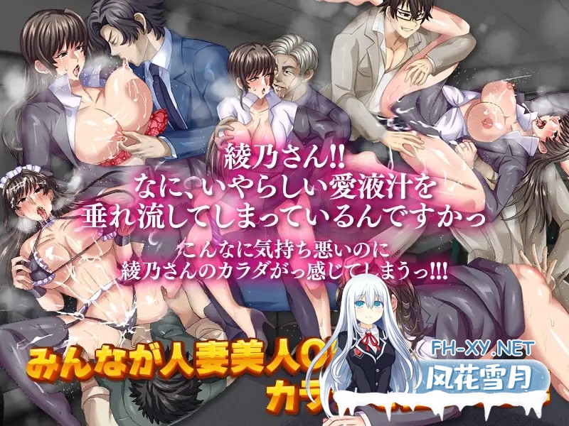 [RPG/AI汉化/色诱/口交/巨乳][RJ358111/いわいじゅしい社团]与公司女神互换身体的结果/会社でマドンナ的な彼女と身体が入れ替わった結果ＷＷ[双...-5.jpg