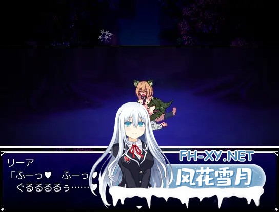 [RPG/汉化/魔物娘/反向奸/像素][RJ214381/サークル・エクセルガ社团]堕落少女异闻录II/堕落乙女異聞II―レスカティエ潜入記録―[附前作][PC+安卓/1.8...-4.jpg