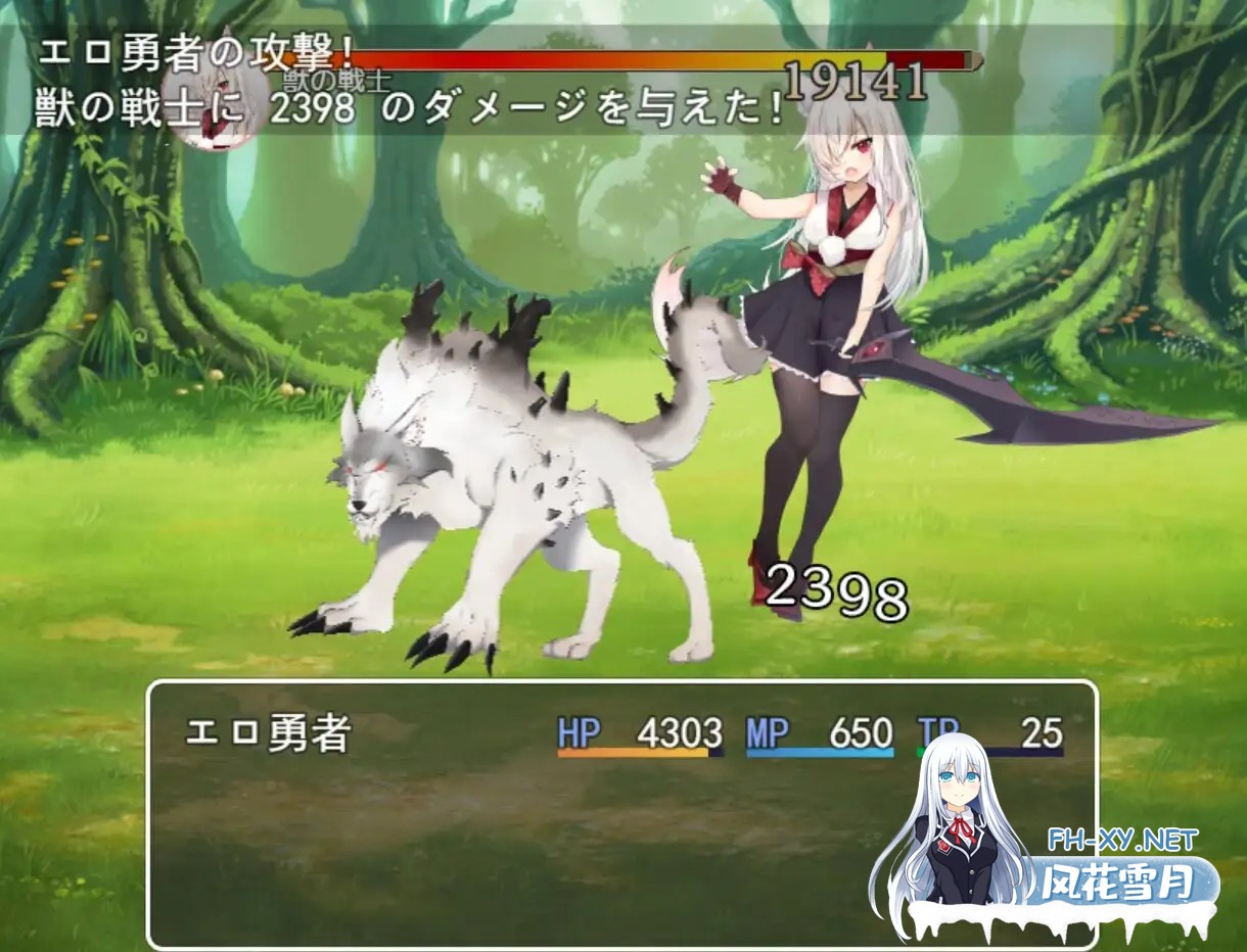 [RPG/AI汉化/兽耳/中出/2D][RJ410799/月光の庭社团]打倒魔王军/打倒!魔王軍![Ver1.01][双端/1.1G]-3.jpg