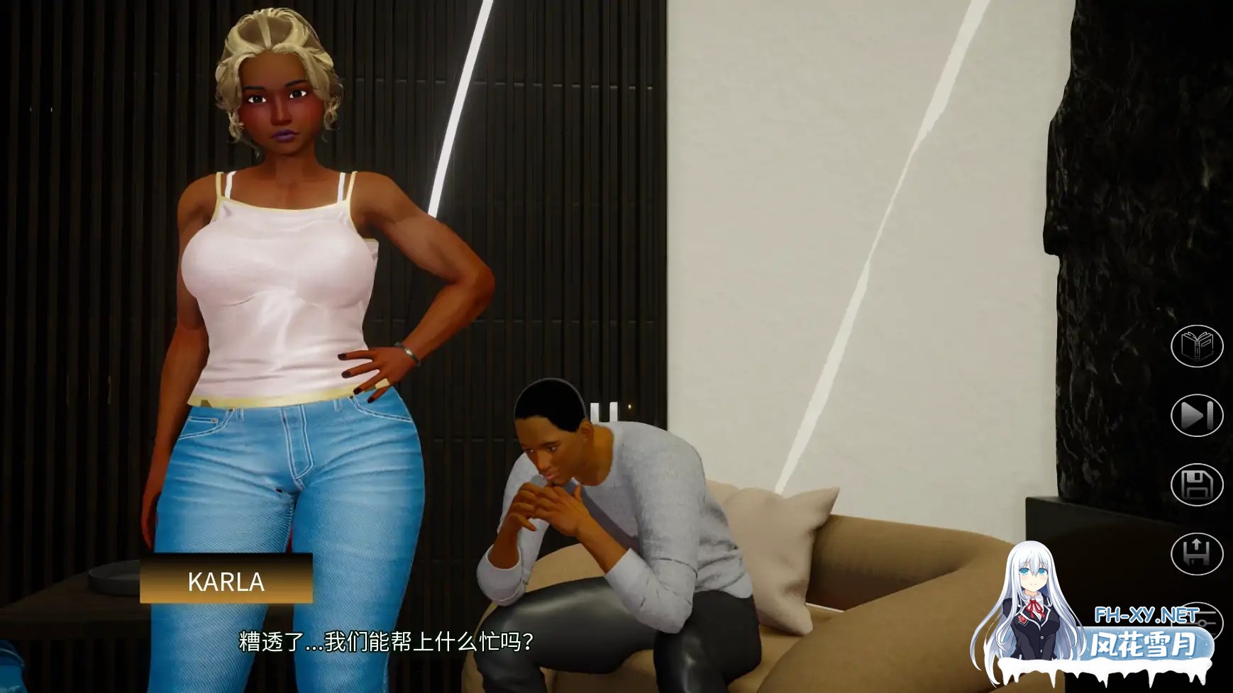 [SLG/AI汉化/3D/动态/更新]隐藏的现实/Hidden Realities[Ver1.0][PC+安卓/2.76G]-7.jpg