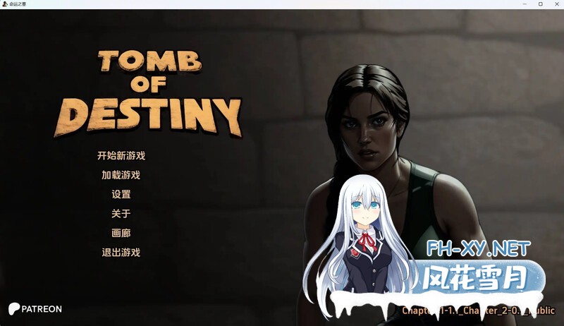 [SLG/AI作画/动态/汉化/2D/更新]命运之墓/Tomb of Destiny[Ch. 1 + Ch. 2 Ver1.1][PC+安卓/1.62G]-4.jpg