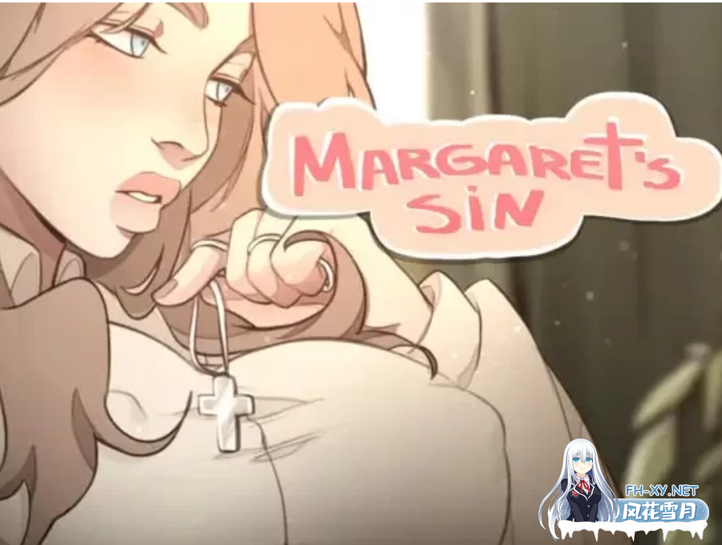 [SLG/中文/PC+安卓/新作] 玛格丽特的罪孽 Margaret’s sin Ver1.1 官方中文步兵版[2.2G]-1.png