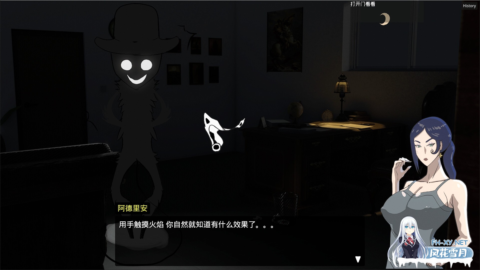 [RPG/官中/NTR]妻子的变化—恶魔馈赠的异世界/妻の変化—悪魔の贈り物の異世界 v4.0 官方中文版[PC/1.1G]-4.jpg