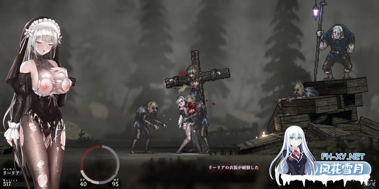 更新[动作ACT/官中/全动态]哥特少女勇闯恶魔城2/SiNiSistar2 v1.1.0 官方中文版+MOD[PC/2.1G]-3.jpg