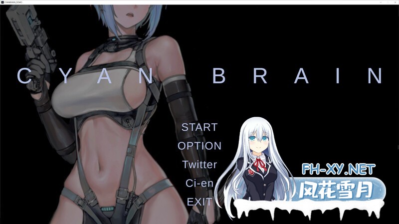 [ACT/全动态/官中/巨乳/更新]CYAN BRAIN[Ver0.4 最終体験版][PC/700M]-6.jpg