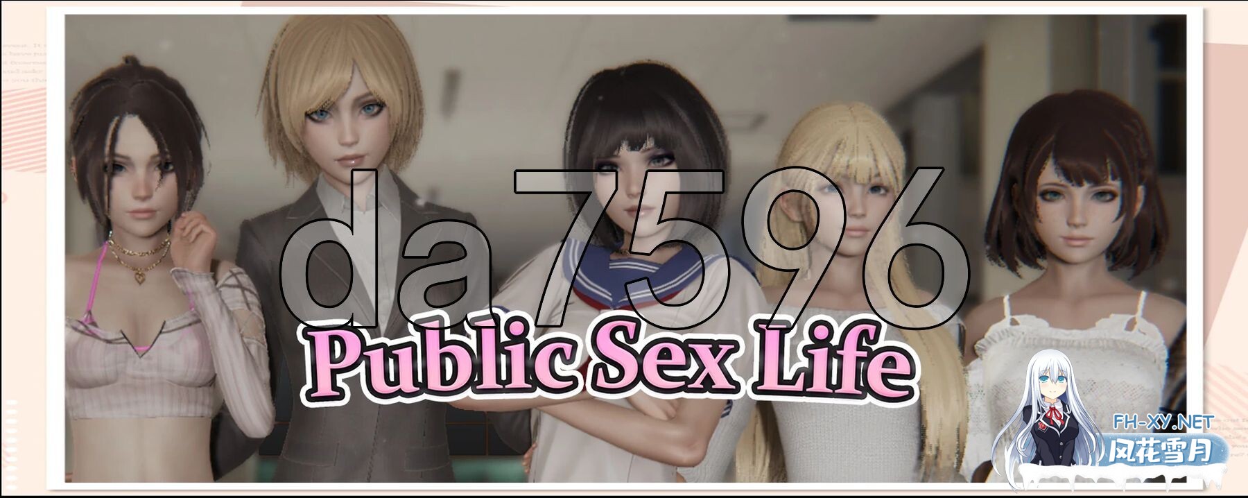 [亚洲风SLG/动态/更新] 公共性生活 调教大师 Public Sex Life H v0.87.0 汉化版 [4.20G/百度]-2.jpg
