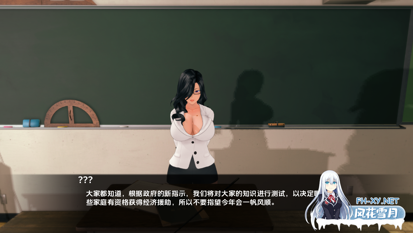 [SLG/汉化/动态]生命的回报/Life’s Payback Ver2.0 AI汉化 [709.2MB]UC-5.png