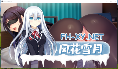 PC[母女花背德拔作ADV汉化]妈妈与女儿 ～选妈妈还是选我还是我妹妹？V1.12 内嵌汉化版+全CG存档[3G]-1.jpg