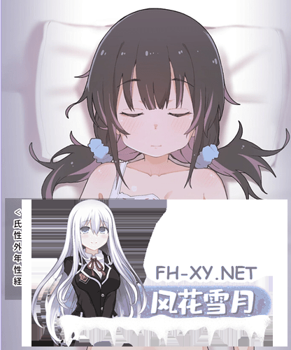 PC新作[触摸互动SLG调教动态 ]墙臀啪啪 壁尻ペンペン 生肉版[680M]-2.png