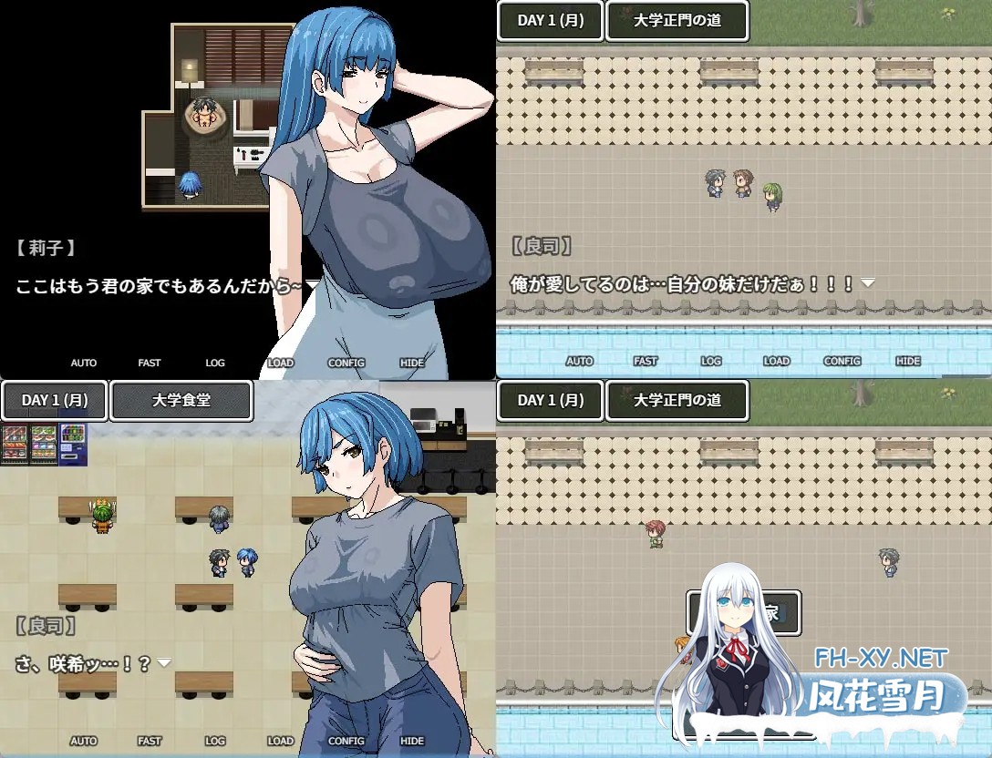 [探索RPG/像素/小便/动态/DL官中][RJ01203561/Hoi Hoi Hoi社团]想被女友的爆乳媽重新生下來/彼女の爆乳母からもう一度生まれたい[Ver1.0][PC/500M]-2.jpg