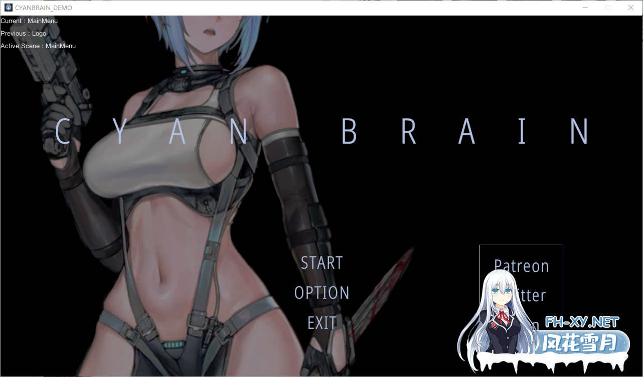 [日式ACT/更新] 青色大脑 CYAN BRAIN v0.4.0 最終体験版 官中版 [720M]-1.png