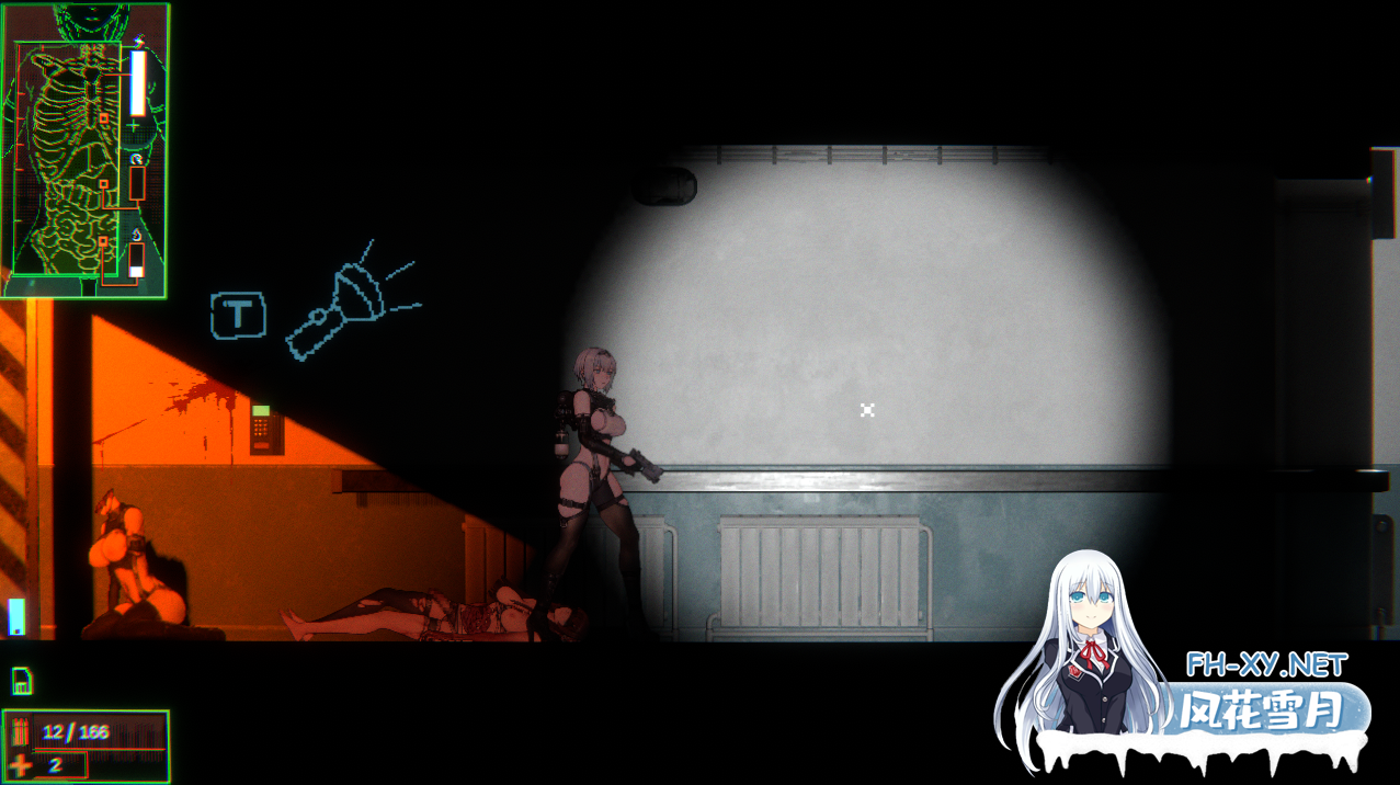 [日式ACT/更新] 青色大脑 CYAN BRAIN v0.4.0 最終体験版 官中版 [720M]-4.png