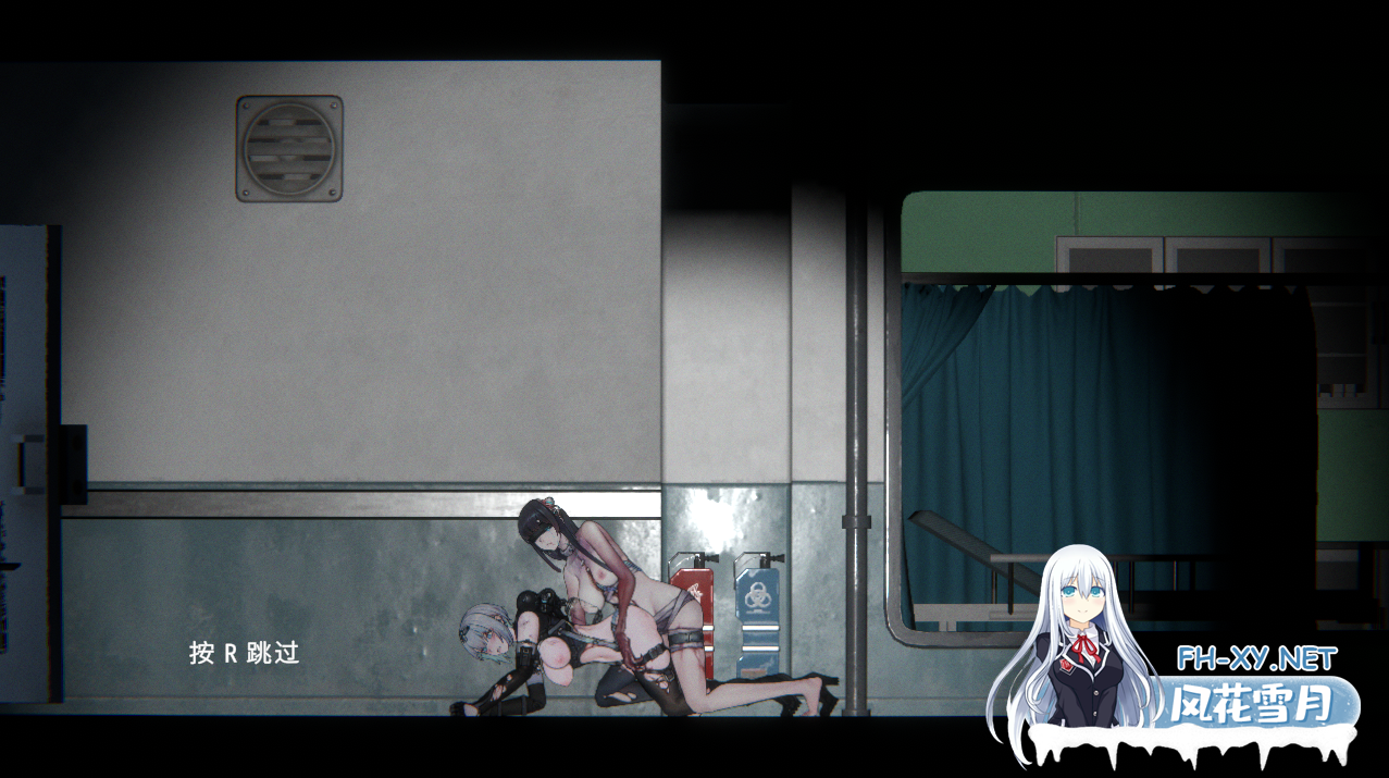 [日式ACT/更新] 青色大脑 CYAN BRAIN v0.4.0 最終体験版 官中版 [720M]-5.png