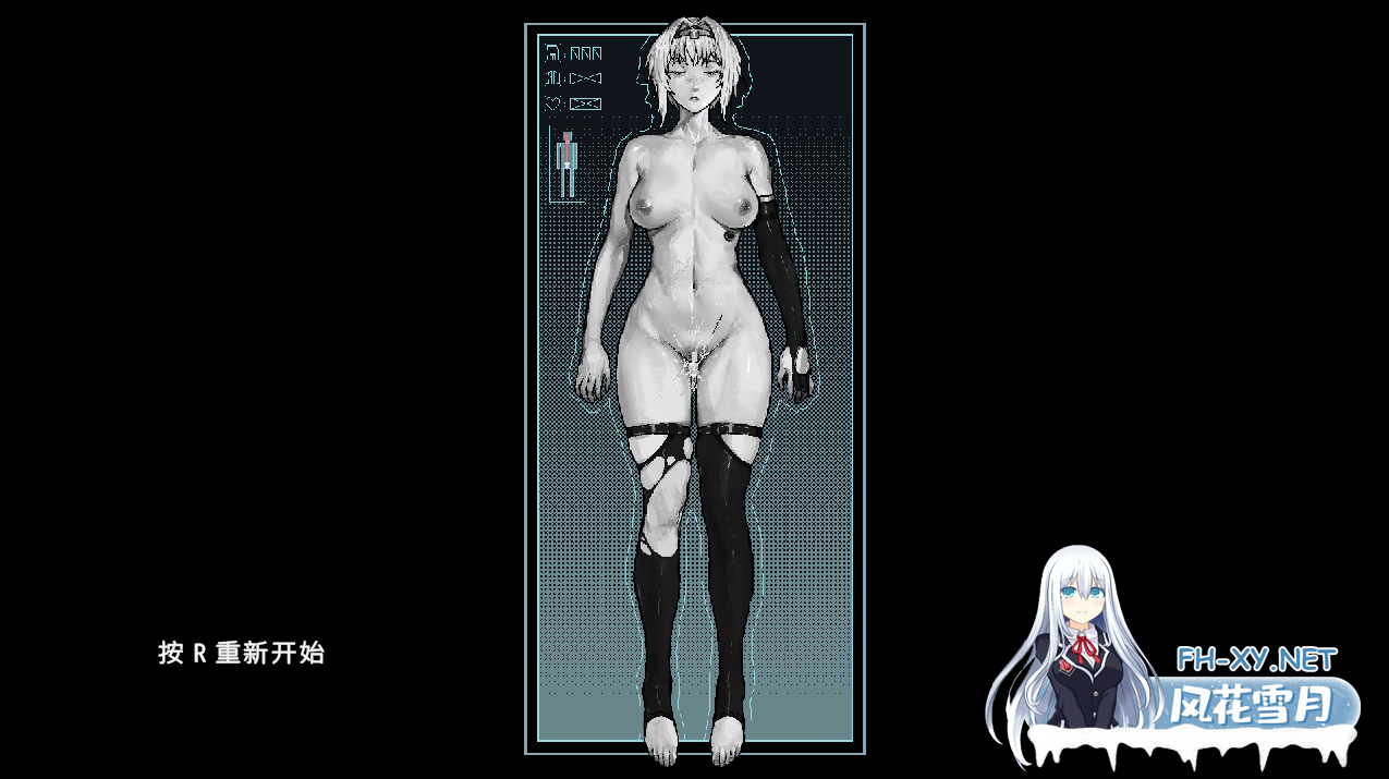 [日式ACT/更新] 青色大脑 CYAN BRAIN v0.4.0 最終体験版 官中版 [720M]-6.png