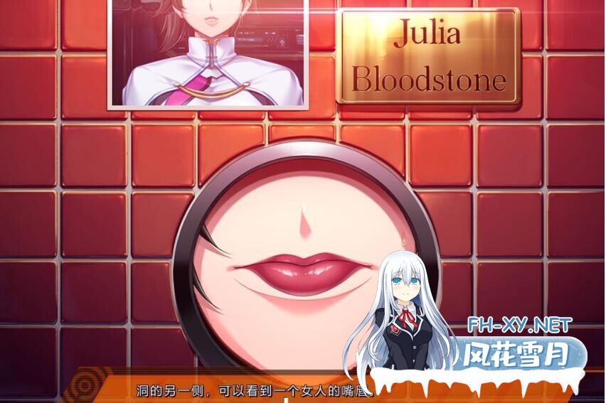 [拔作ADV/汉化]监狱学院：監獄アカデミア 精翻汉化版+全CG存档[全CV]-2.jpeg