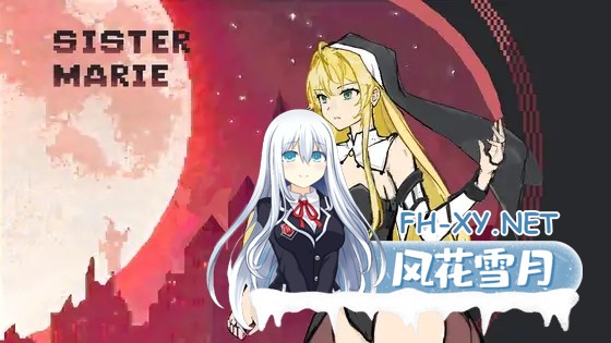 [ACT/PC/官中] 玛丽修女的使命 Sister Marie's Mission [100M]-1.jpg