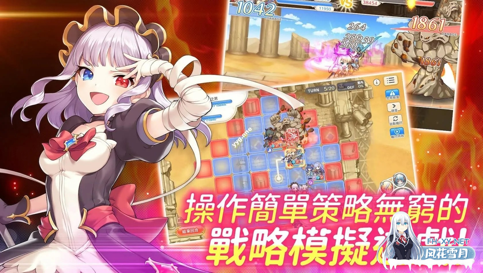 [日本网游破解/中文离线]传奇四叶草/Legend Clover 25.07 离线破解版+完整汉化 [全剧情/全动态CG/全涩涩事件] [14G/全CV]-4.jpg