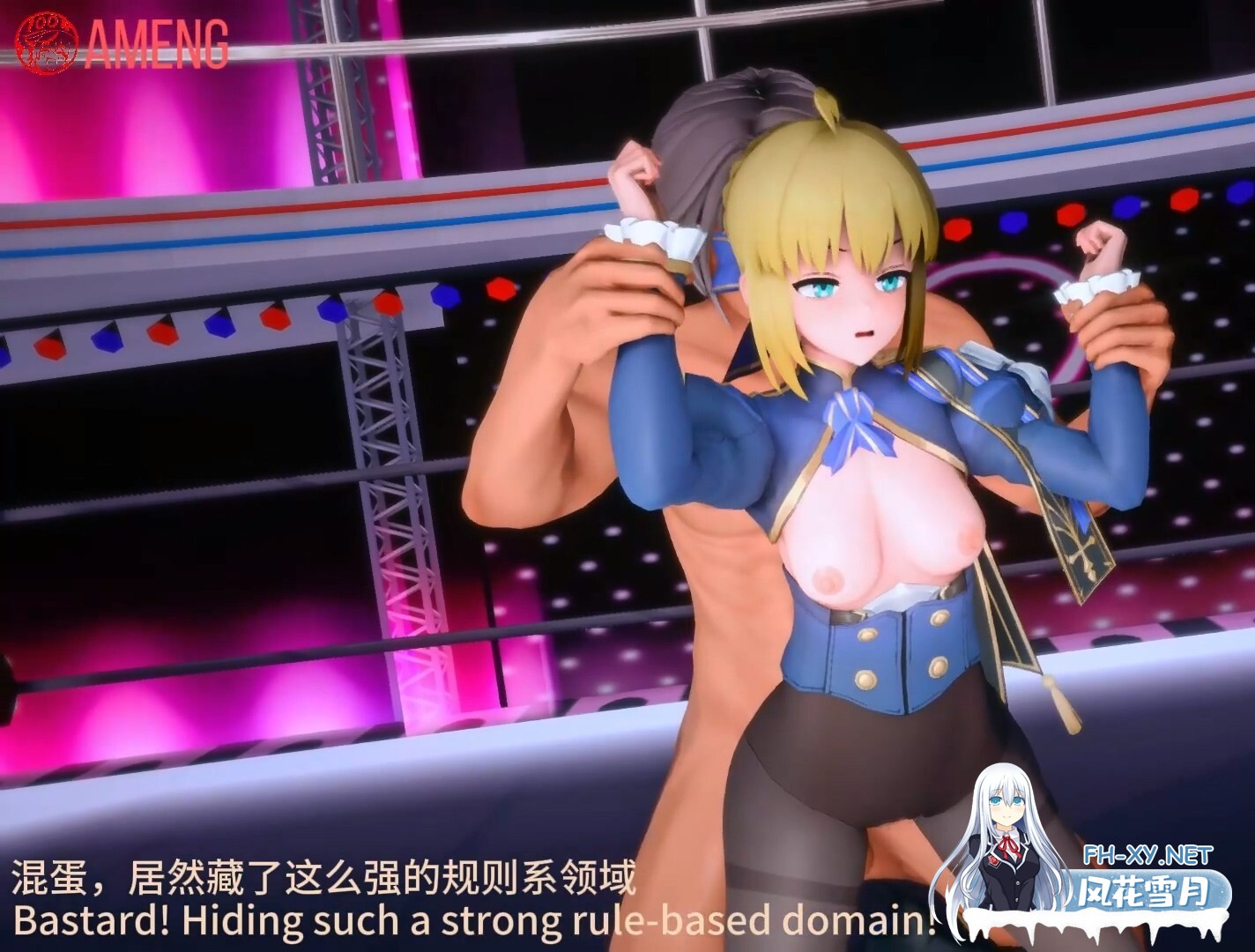 [MMD]FGO Saber 有CV 1080p[265m]-12.jpg