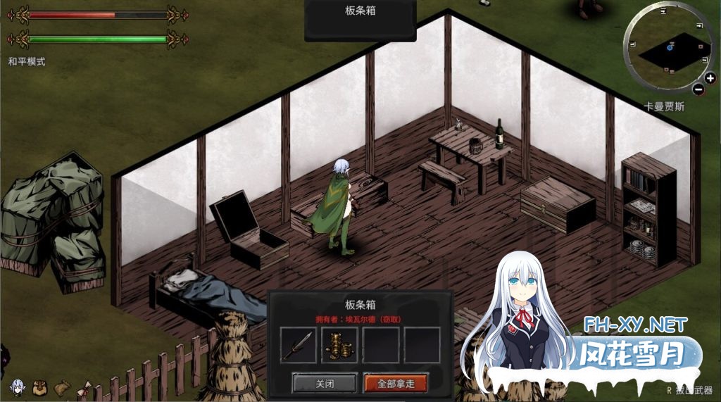 [SLG/官中/2D][H版饥荒] 黑暗之地编年史：堕落精灵（Dark Land Chronicle: The Fallen Elf）Ver0.328 官方中文版[PC/1.8G]-4.jpg