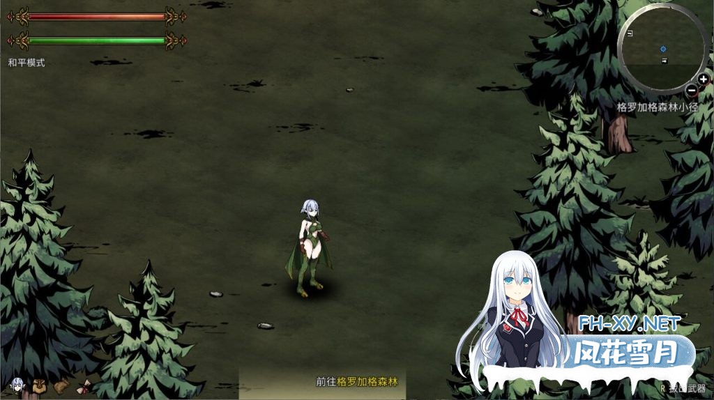 [SLG/官中/2D][H版饥荒] 黑暗之地编年史：堕落精灵（Dark Land Chronicle: The Fallen Elf）Ver0.328 官方中文版[PC/1.8G]-3.jpg