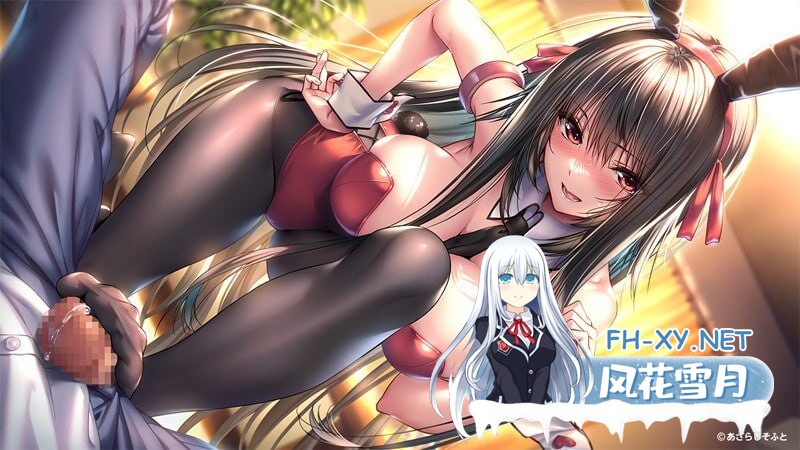 [ADV/后宫] 甜蜜女友2+ アマカノ2+ 精翻汉化版+全特典+全CG存档 全CV [10G]-3.jpg
